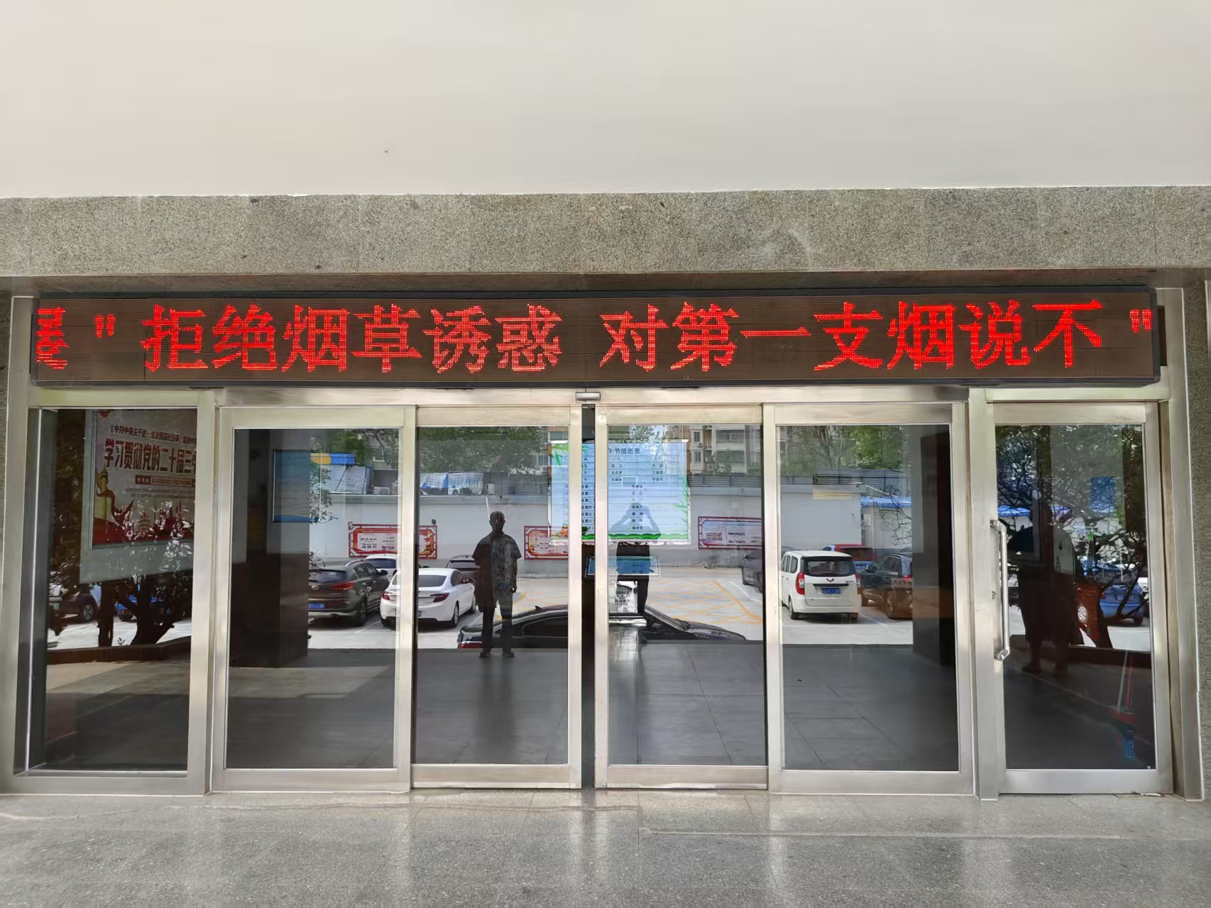 微信圖片_20250530093043.jpg