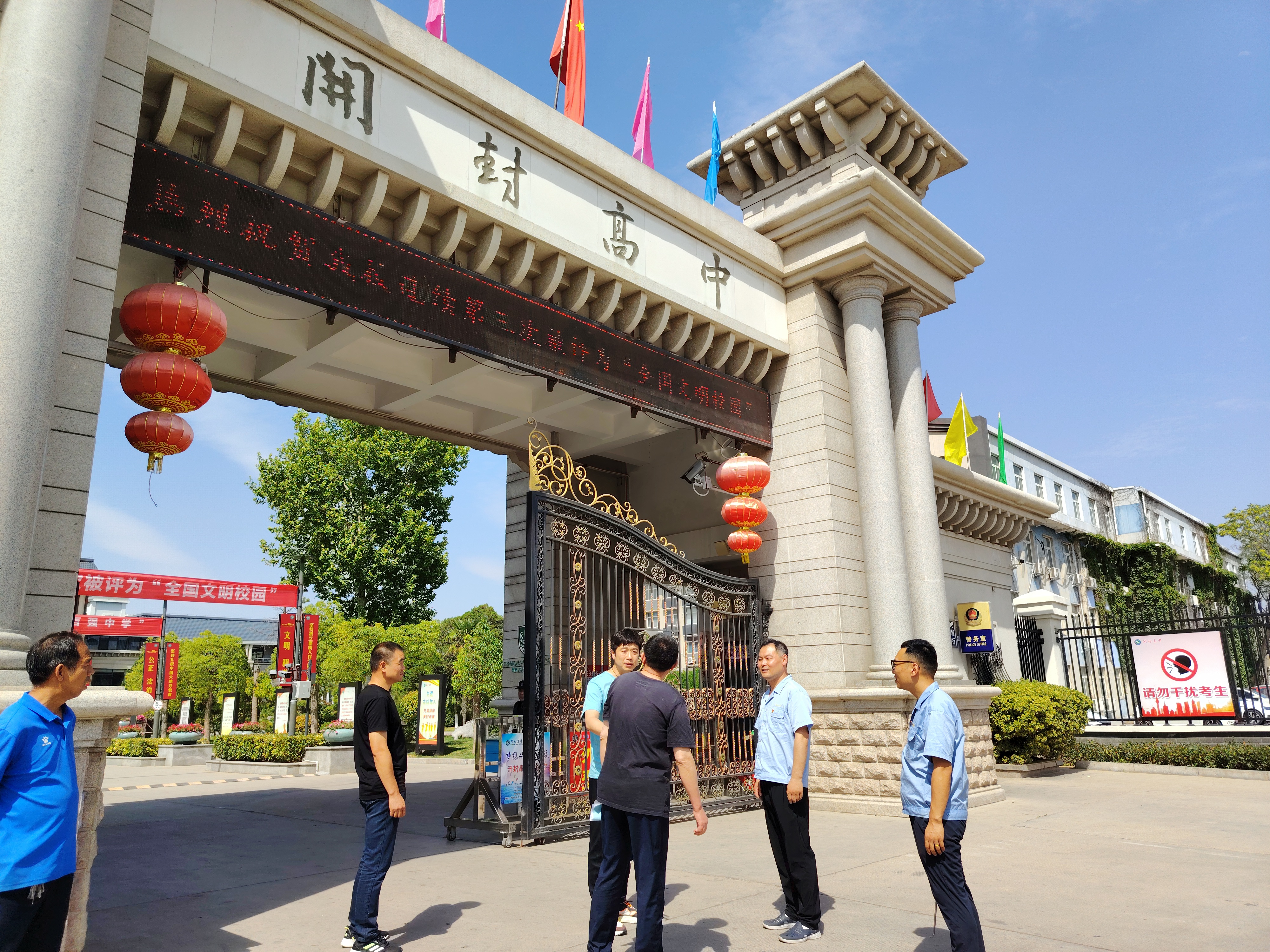 微信圖片_20250604094352 - 副本.jpg